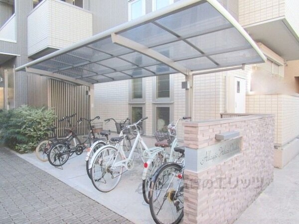 その他(駐輪場)