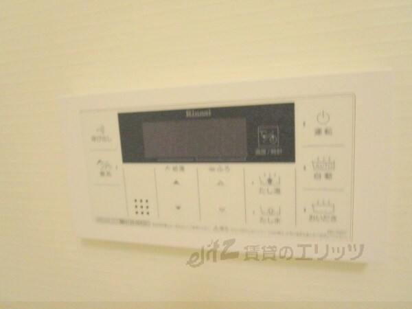 その他(給湯器リモコン)