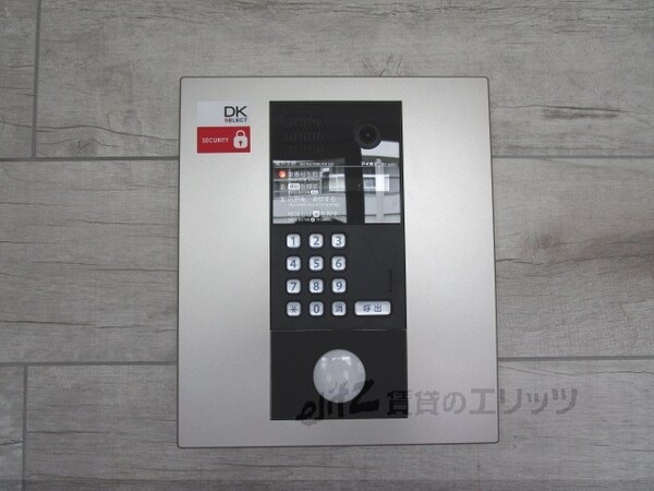 その他(オートロック)