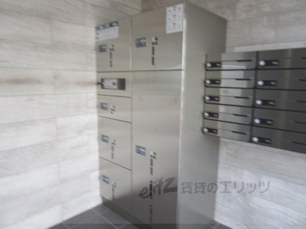 その他(宅配ボックス)