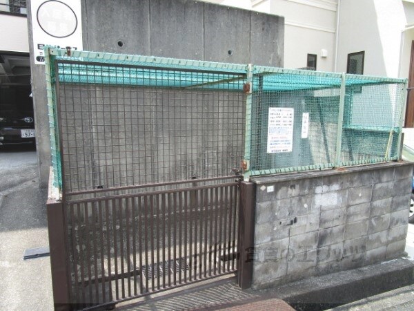 その他(ゴミ置き場)