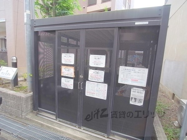 共有部分(ゴミ置き場)