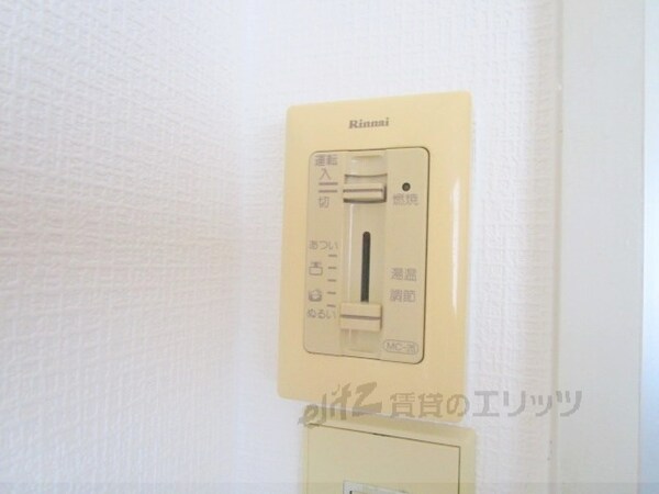 その他(給湯器リモコン)