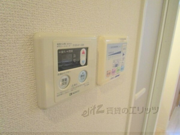 その他(給湯器リモコン)