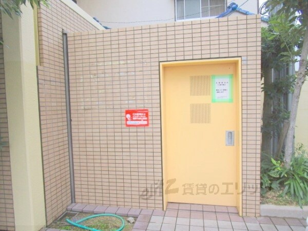 その他(ゴミ置き場)