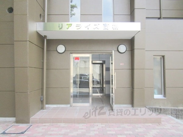 エントランス(エントランス)