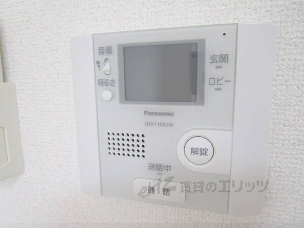その他(ＴＶモニターフォン)