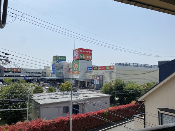 眺望