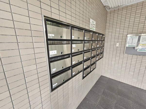 共有部分(共有部分)