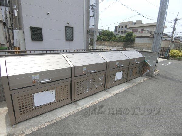 その他(ゴミ置き場)