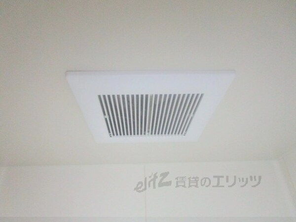 その他(換気扇)