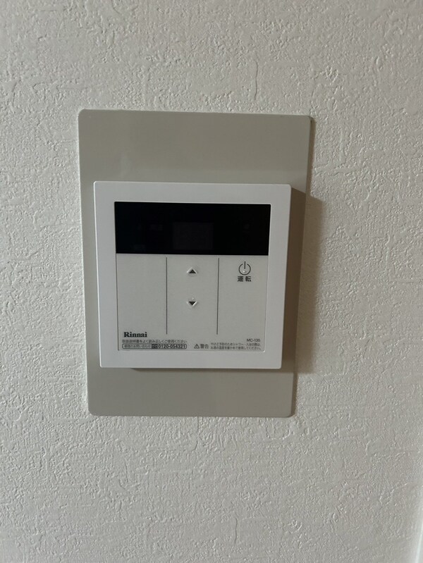 設備(下駄箱)
