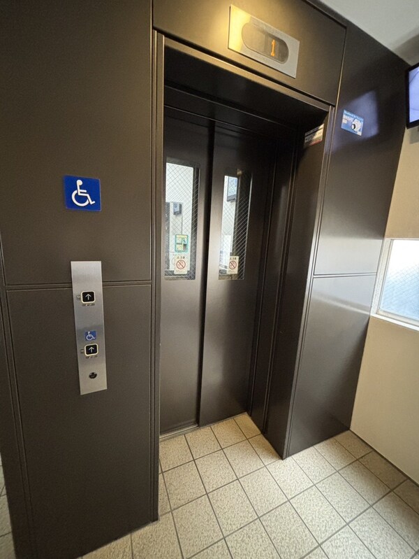 共有部分(共有部分)