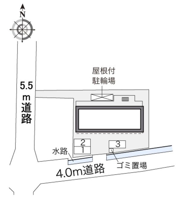共有部分