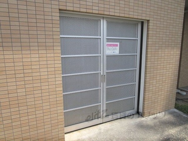 その他(ゴミ置き場)