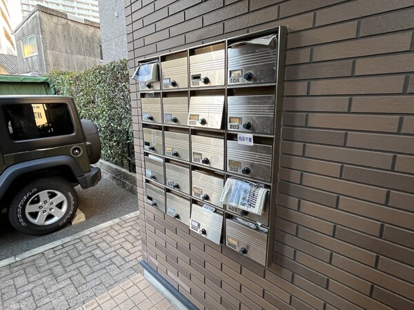 共有部分(共有部分)