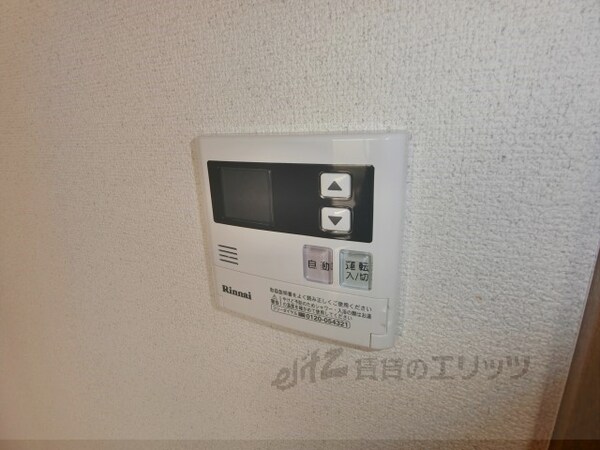 設備(給湯器リモコン)
