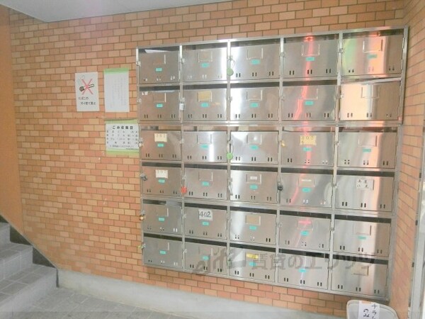 その他(集合ポスト)