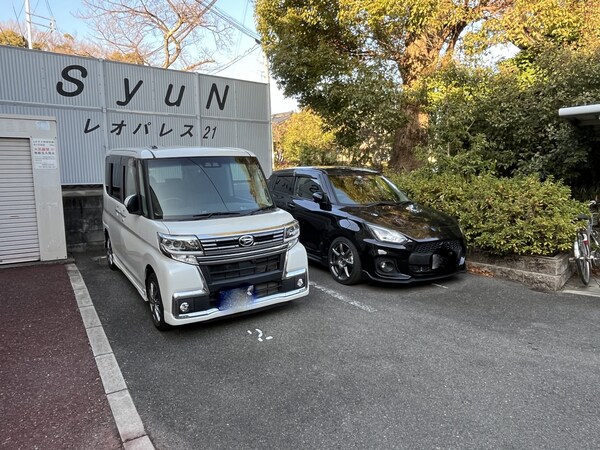 駐車場(駐車場)