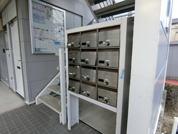 共有部分(共有部分)