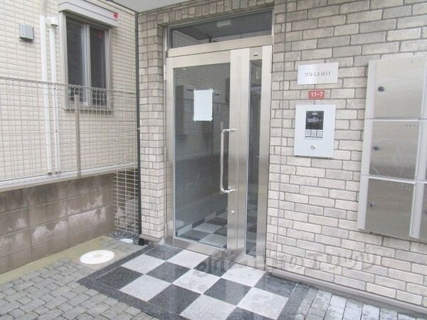エントランス(エントランス)