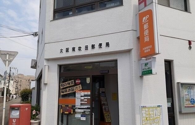 物件内観写真33　