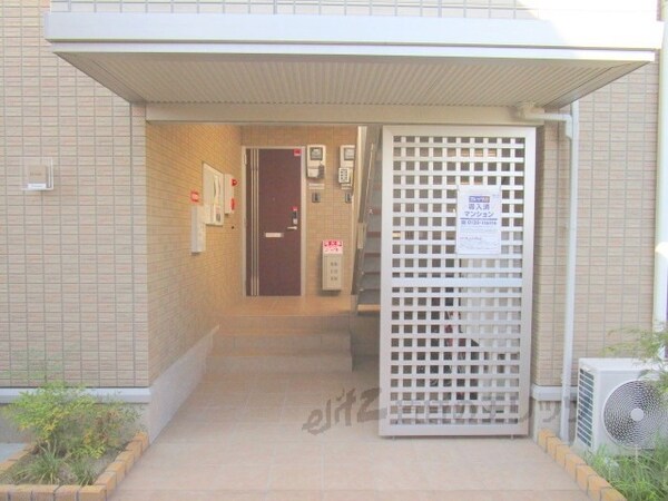 エントランス(エントランス)