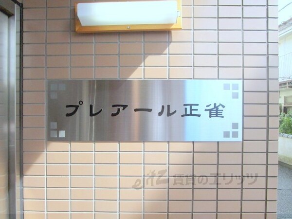 その他(その他)