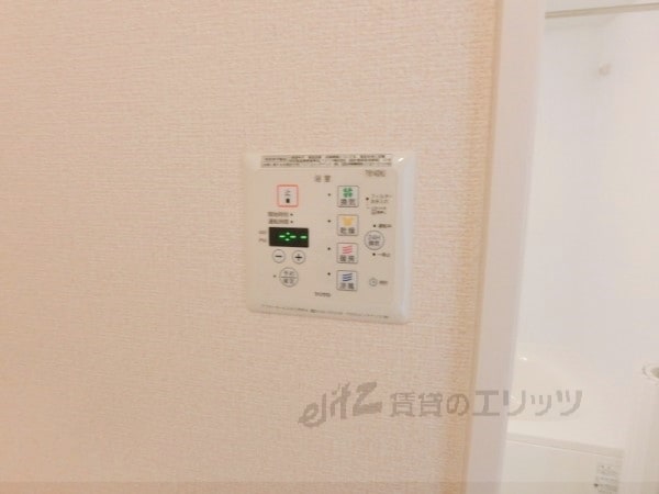 その他(浴室乾燥機)