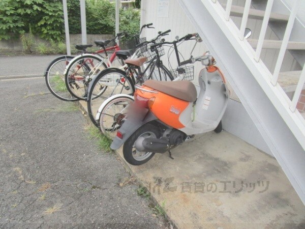 その他(駐輪場)