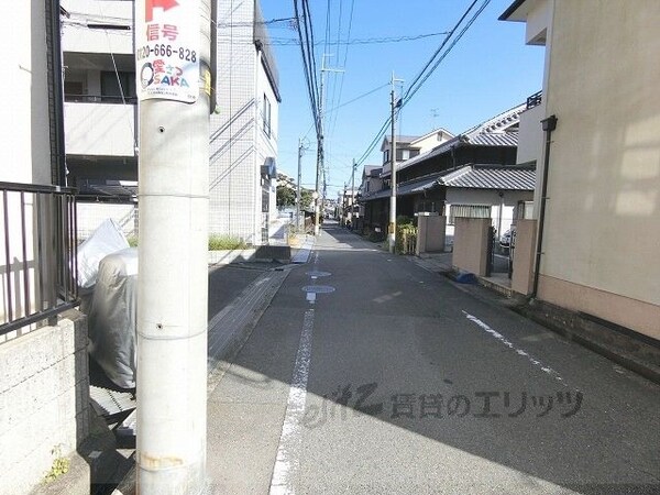 その他(前面道路)