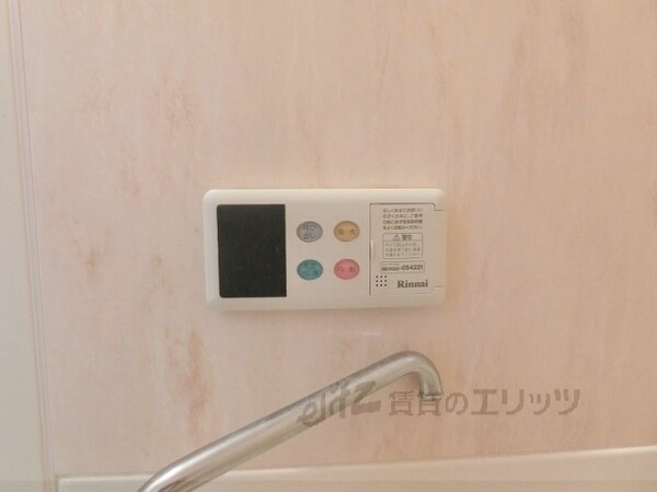 その他(給湯器リモコン)