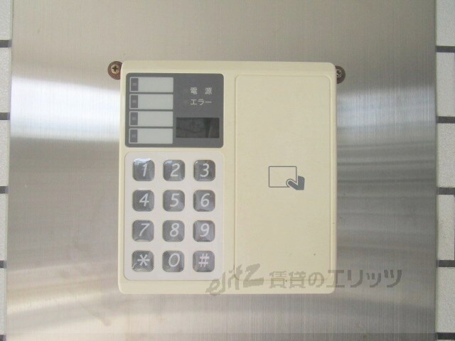 物件内観写真15　(オートロック)