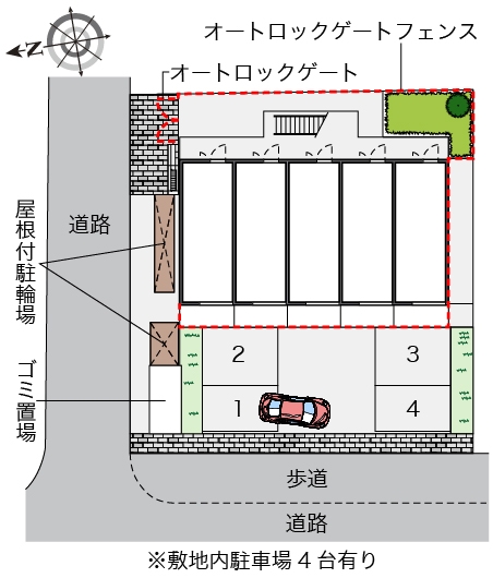 内観写真