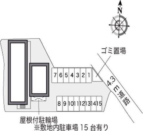 内観写真