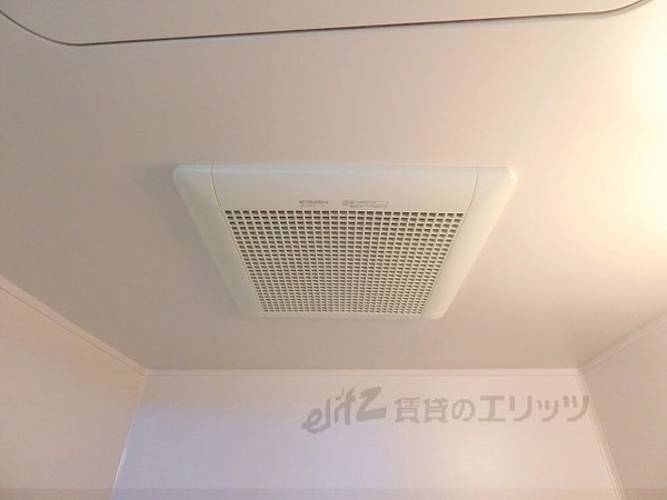 その他(換気扇)