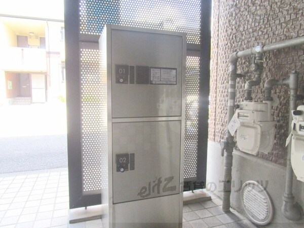 設備(宅配ボックス)