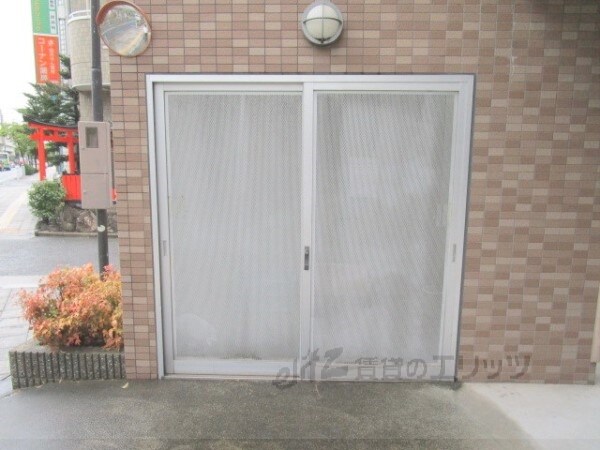 その他(ゴミ置き場)