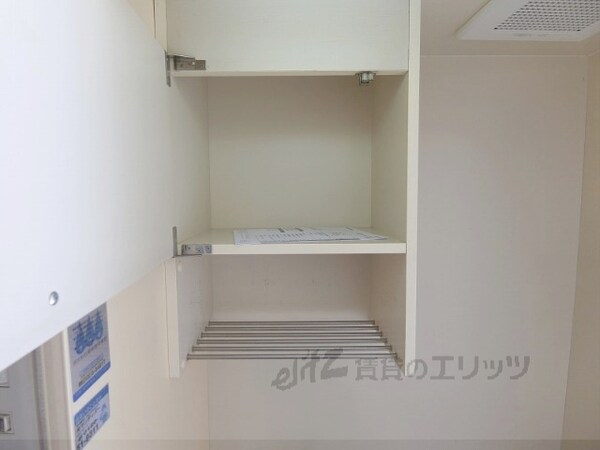 その他(キッチン上収納)