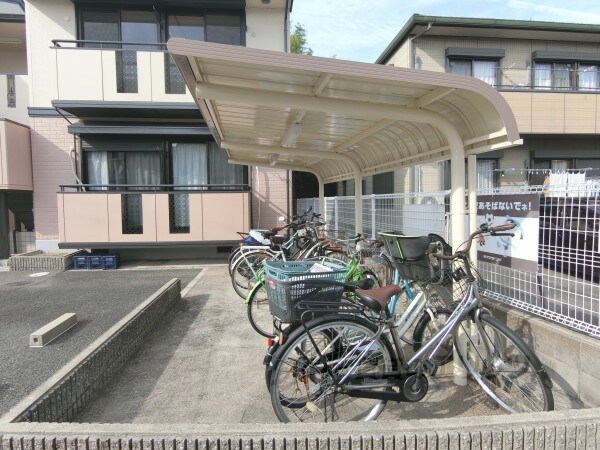 その他(駐輪場)