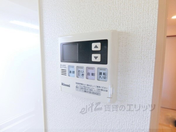 その他(給湯器リモコン)