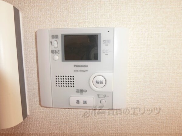 その他(給湯器リモコン)