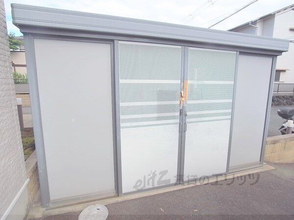 その他(ゴミ置き場)