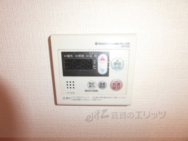 その他(給湯器リモコン)
