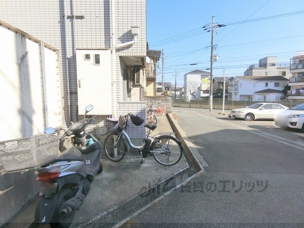 その他(駐輪場)