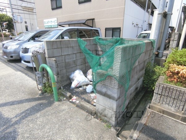 その他(ゴミ置き場)