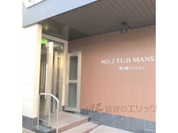 エントランス(エントランス)