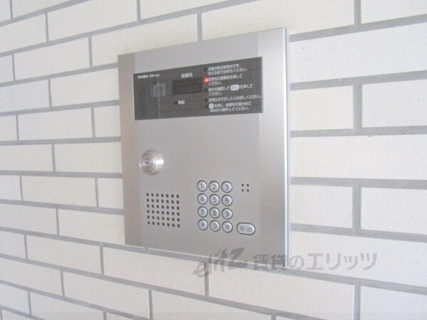 セキュリティ(オートロック)