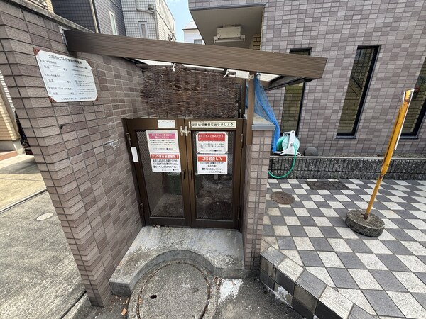 共有部分(ゴミ置き場)