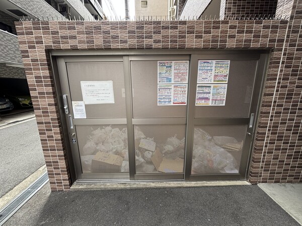 共有部分(ゴミ置き場)